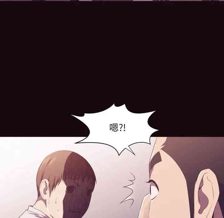 第37张