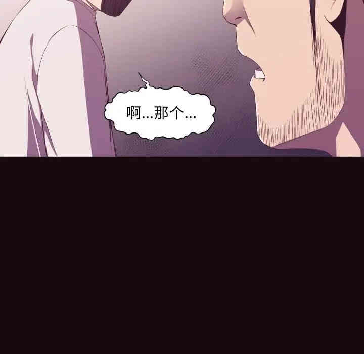 第40张