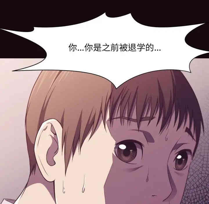 第41张