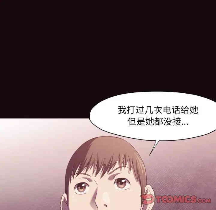 第47张