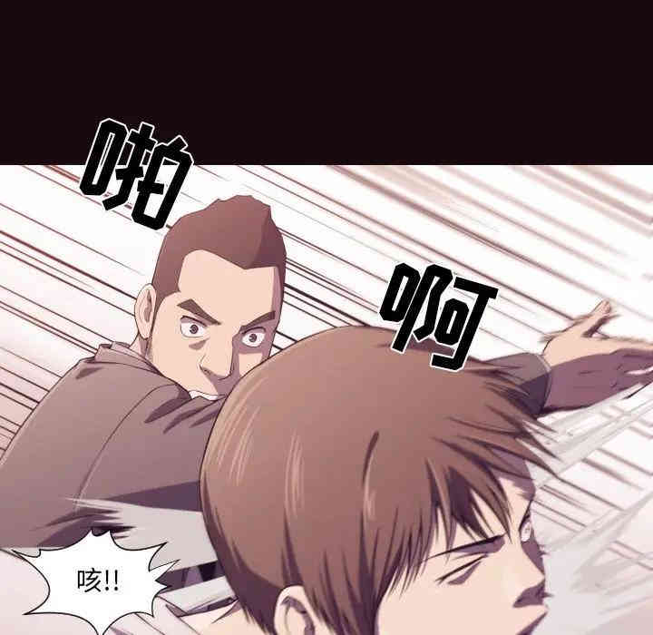 第52张