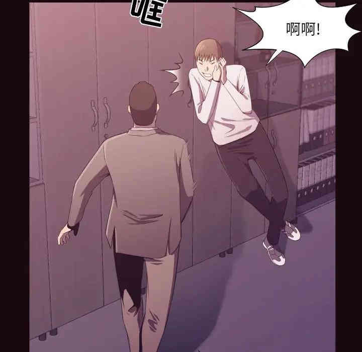 第55张