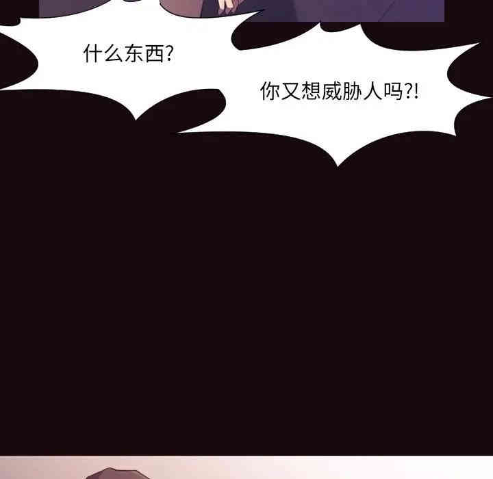 第67张