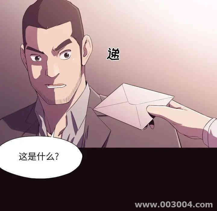 第70张