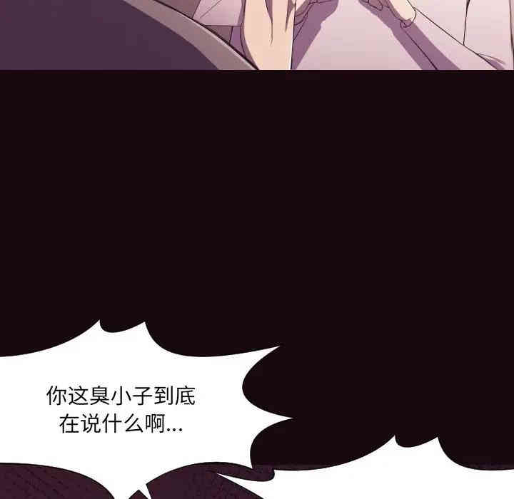 第73张