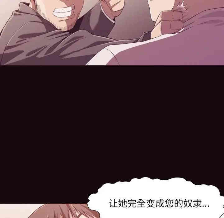 第97张