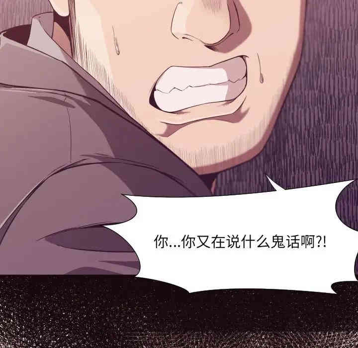 第100张