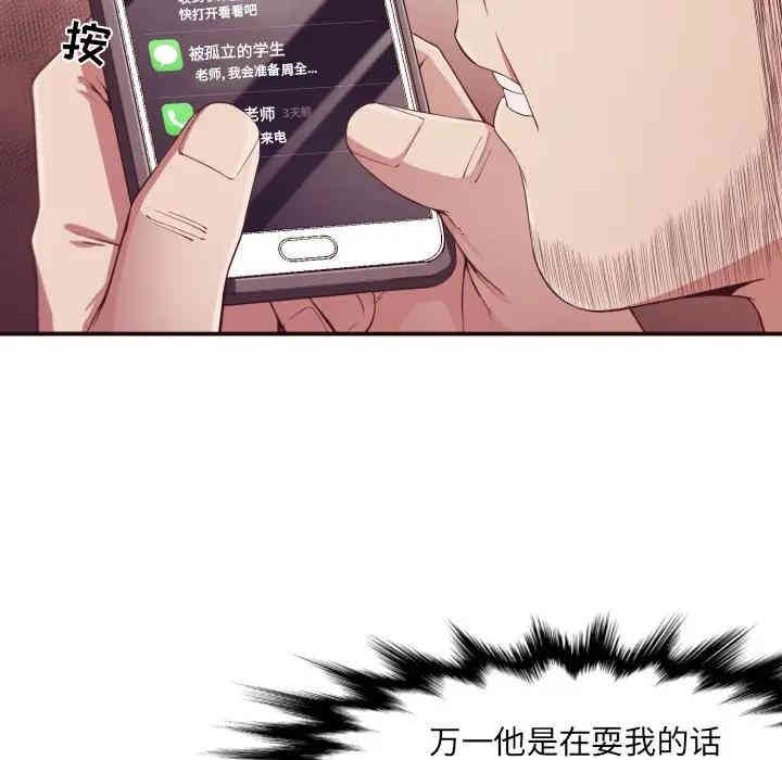 第106张