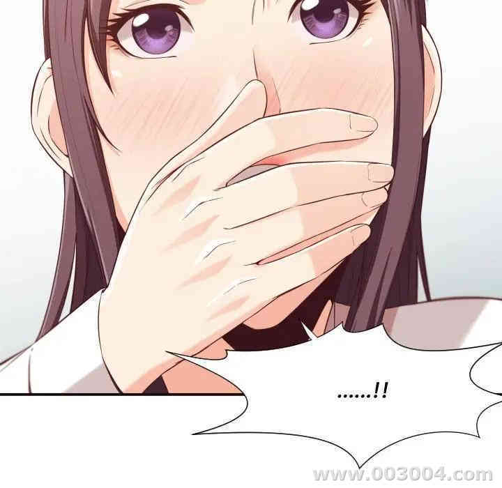 第113张