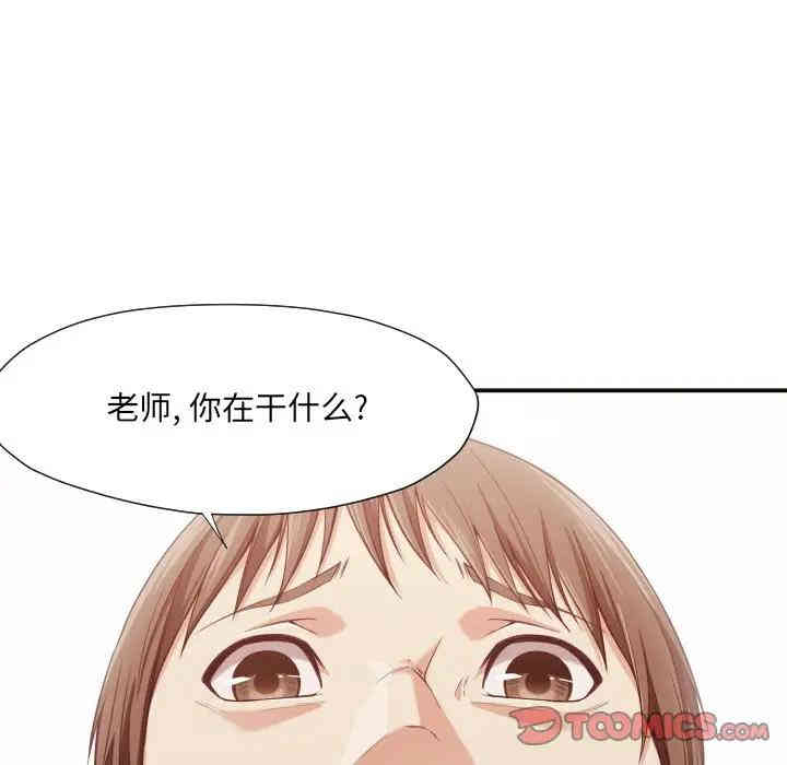 第114张