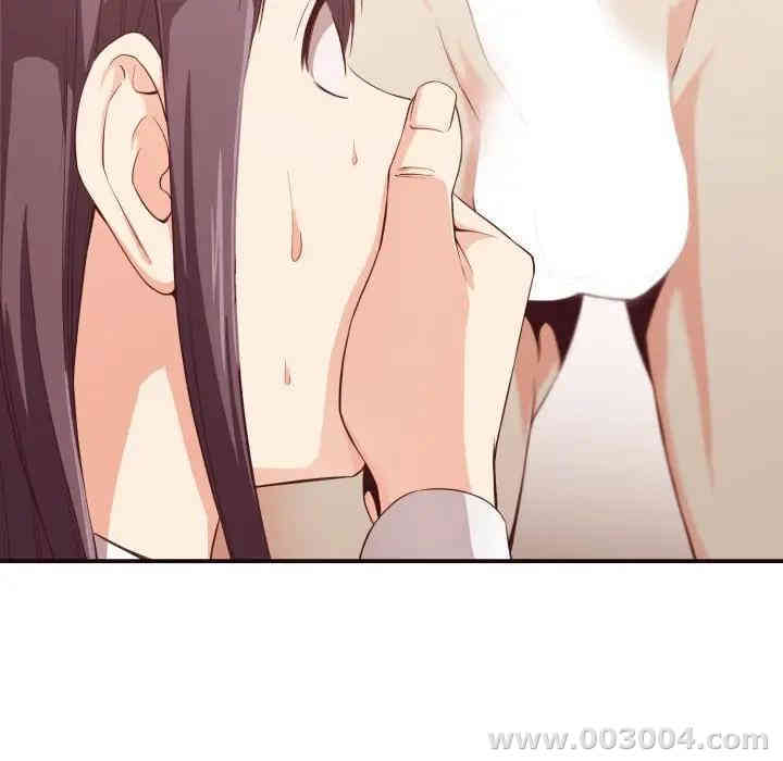 第119张
