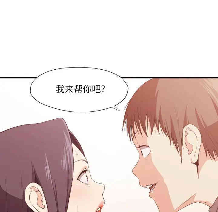 第120张