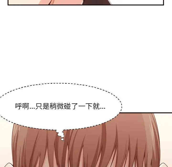 第10张