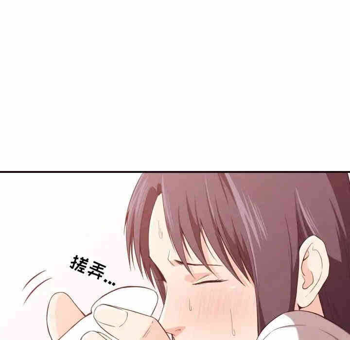 第13张