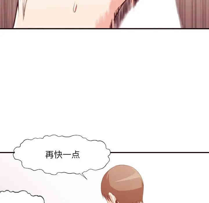 第29张