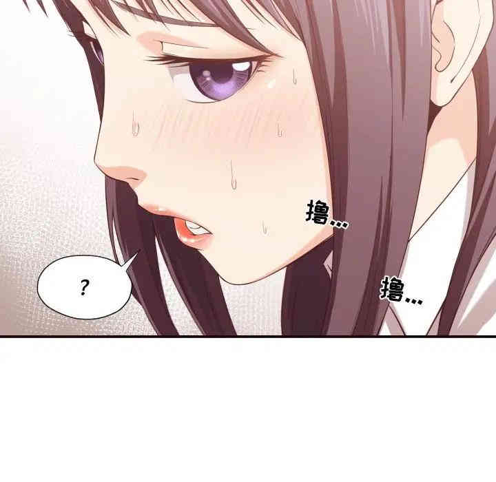 第45张