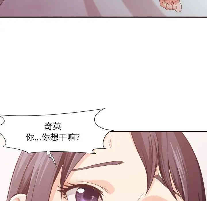 第72张