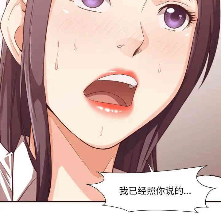 第74张