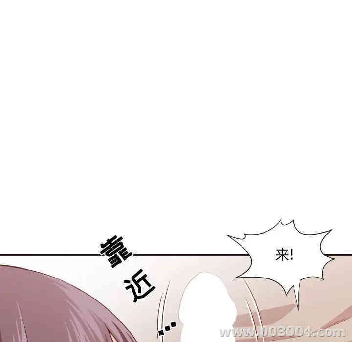第75张