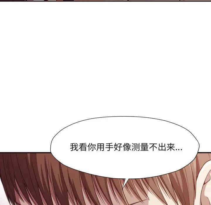 第80张