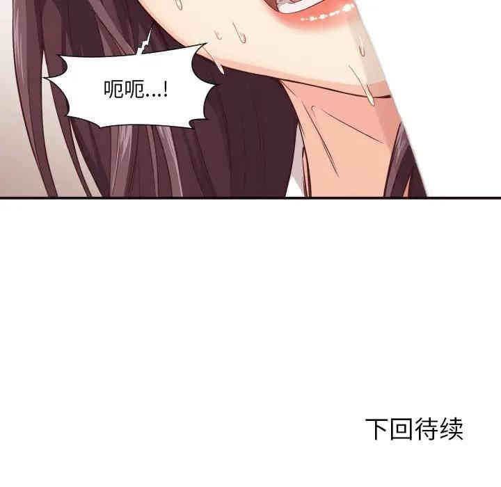 第94张