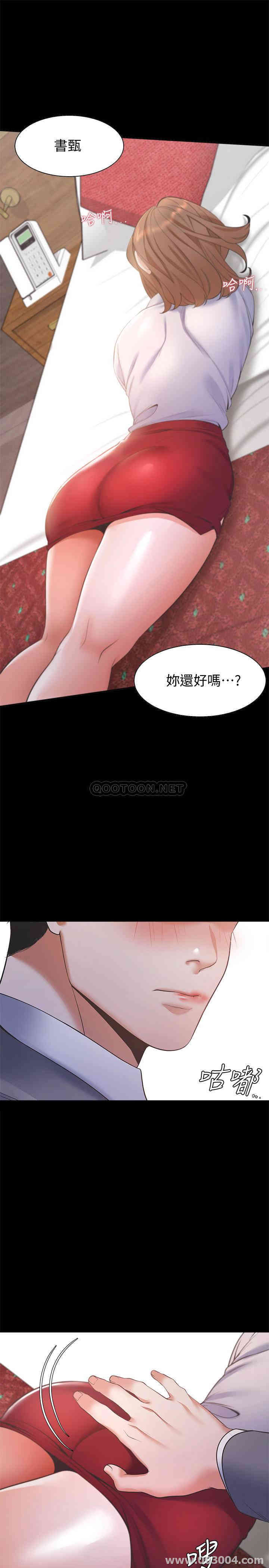 第25张