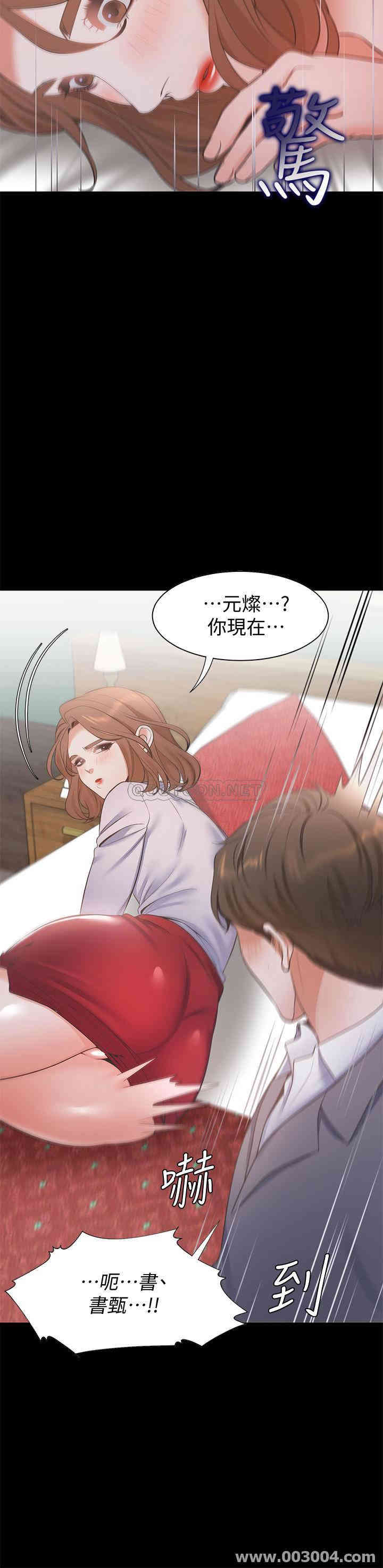 第31张