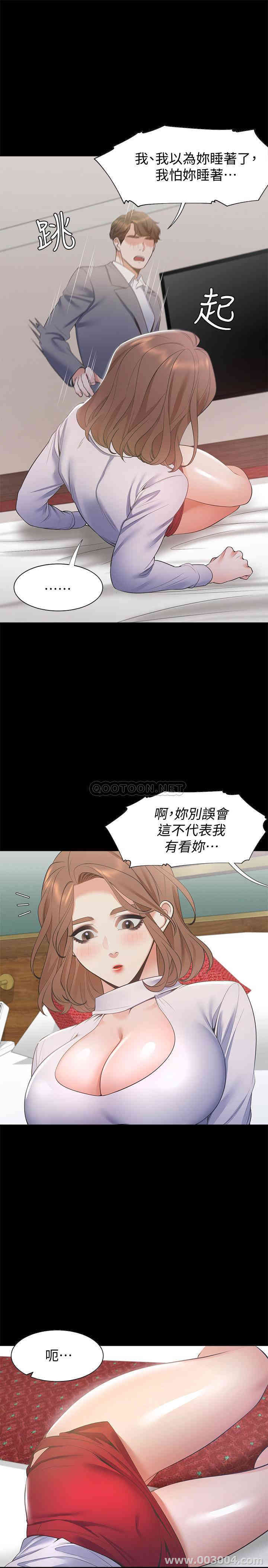 第32张