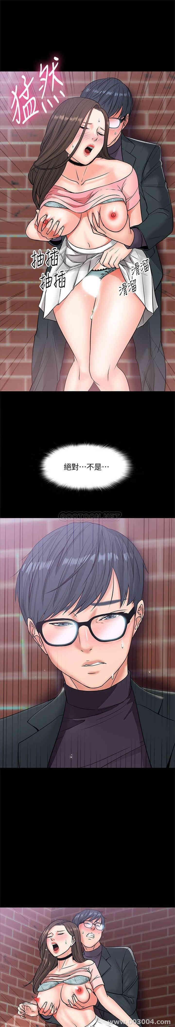 第28张