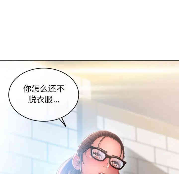 第57张