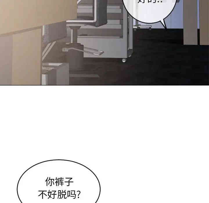 第71张