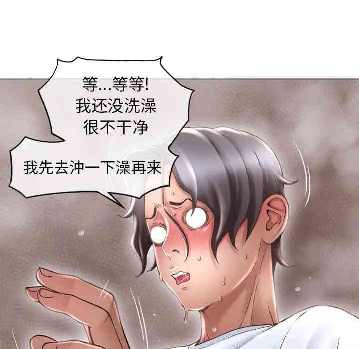 第127张