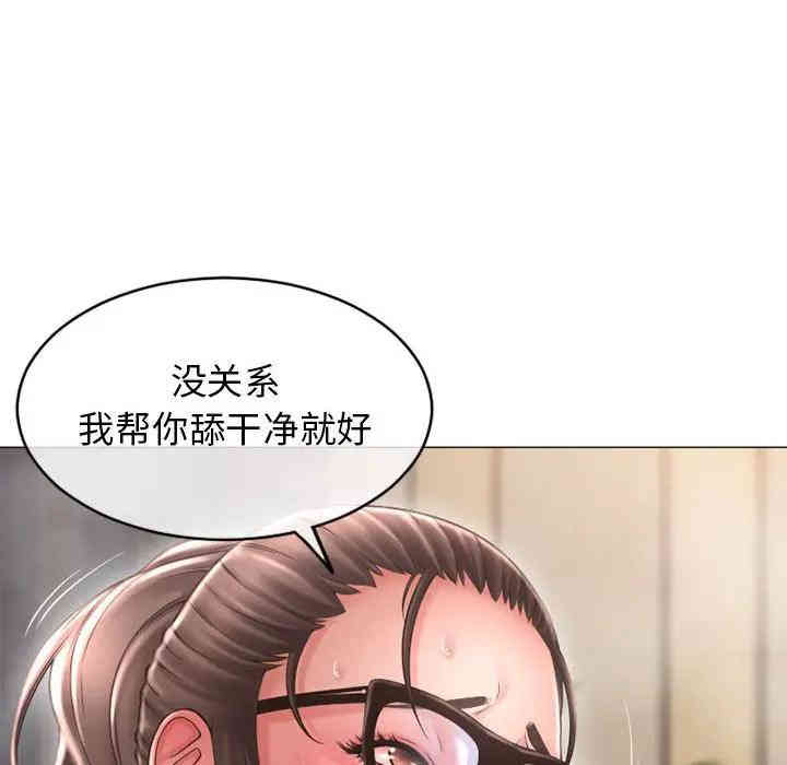 第130张