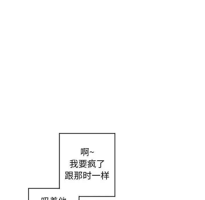 第134张