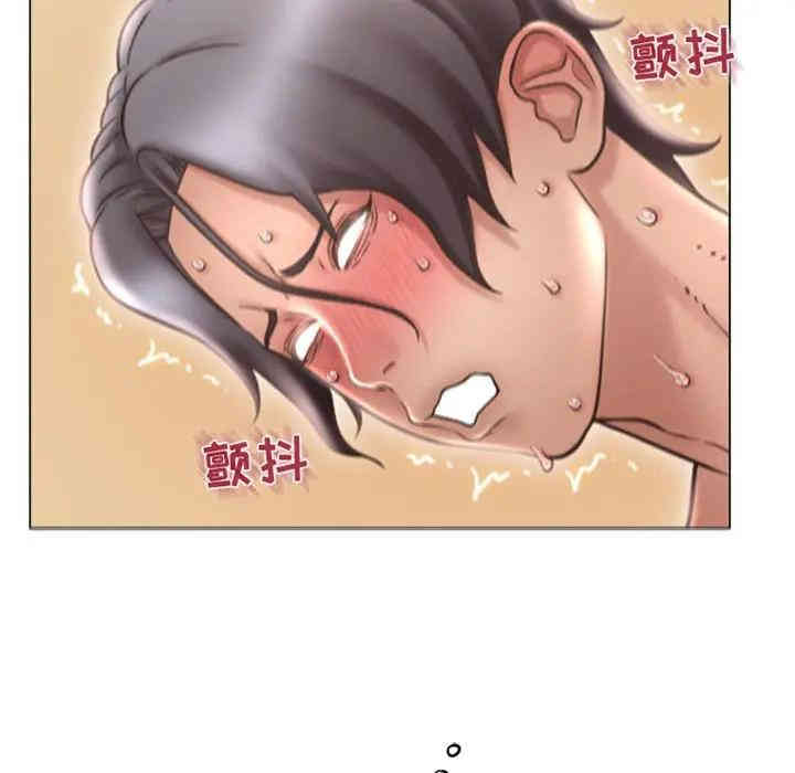 第143张