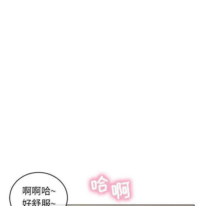第149张