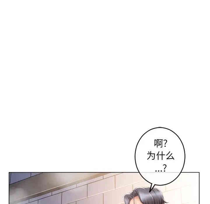 第4张