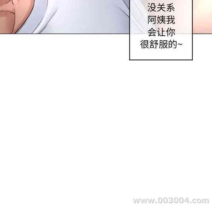 第34张