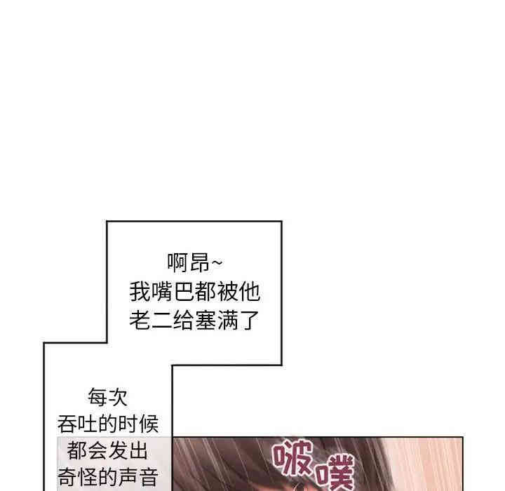 第43张