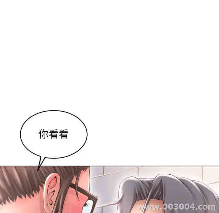 第138张