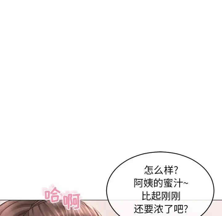第148张