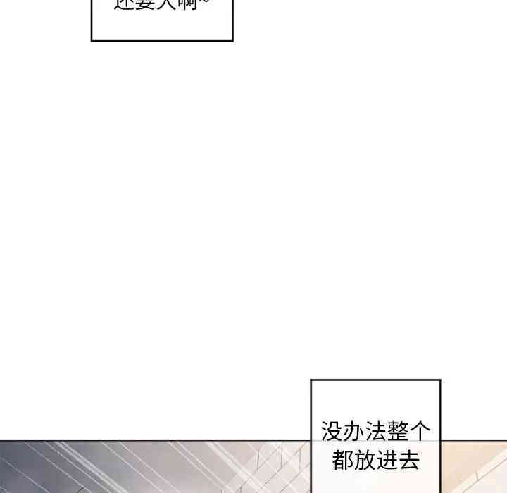 第168张