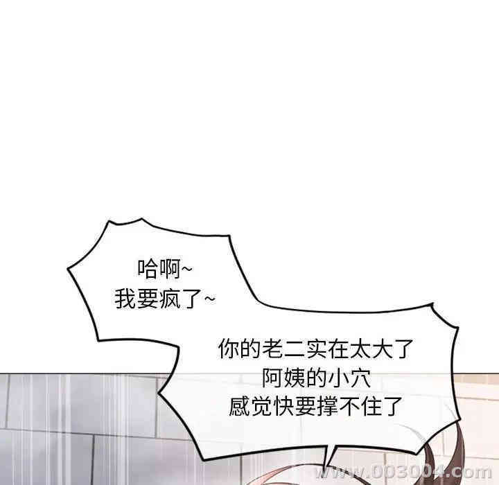 第8张