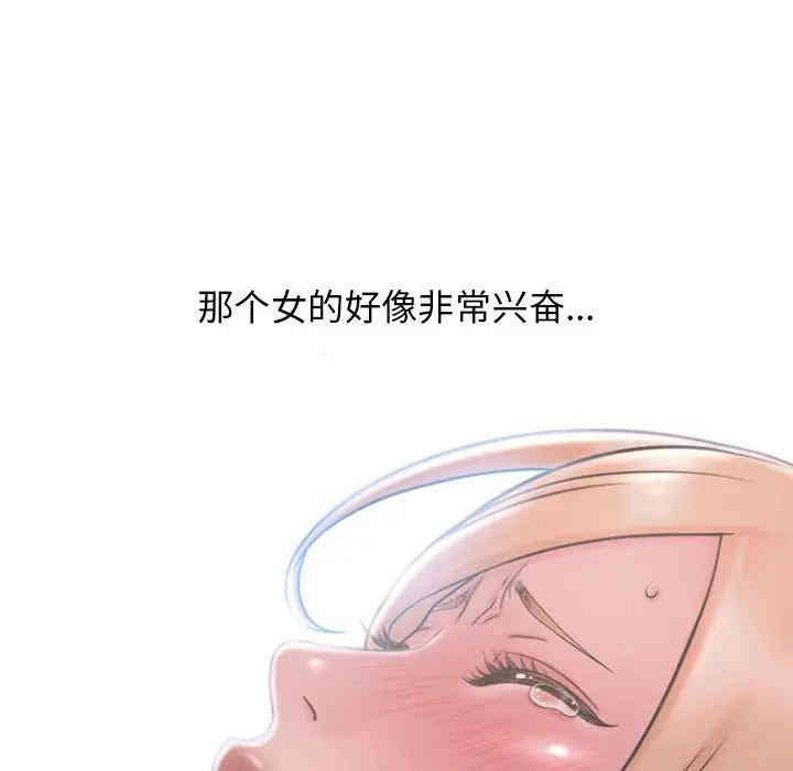 第35张