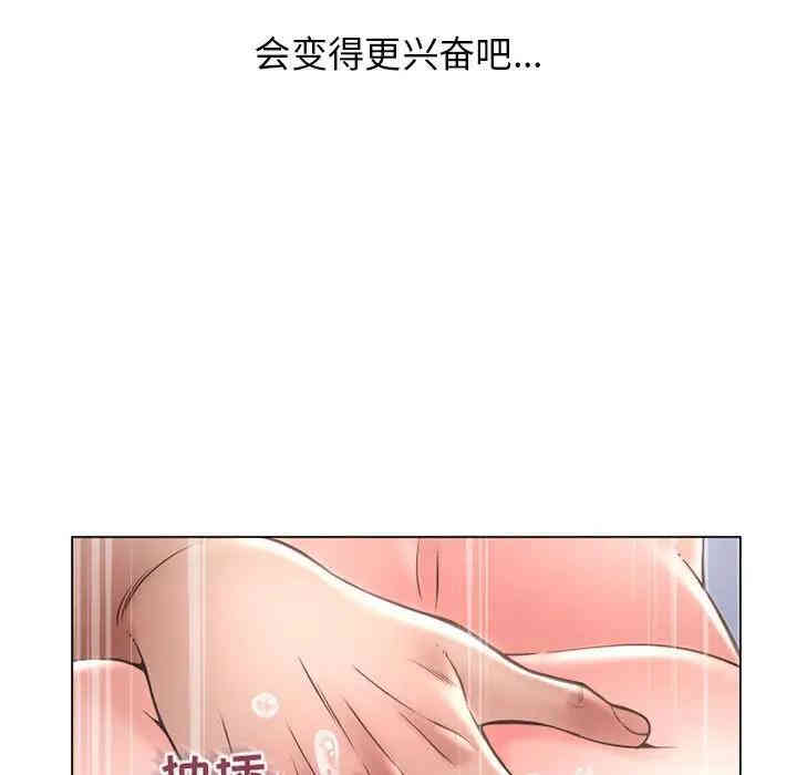 第51张