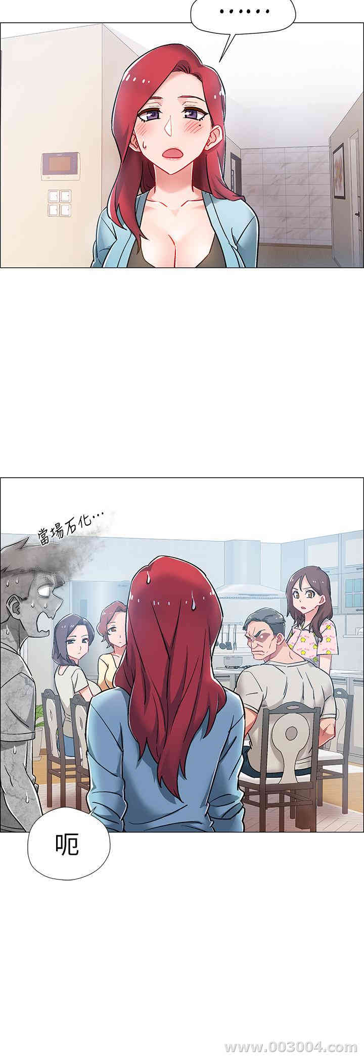 第3张