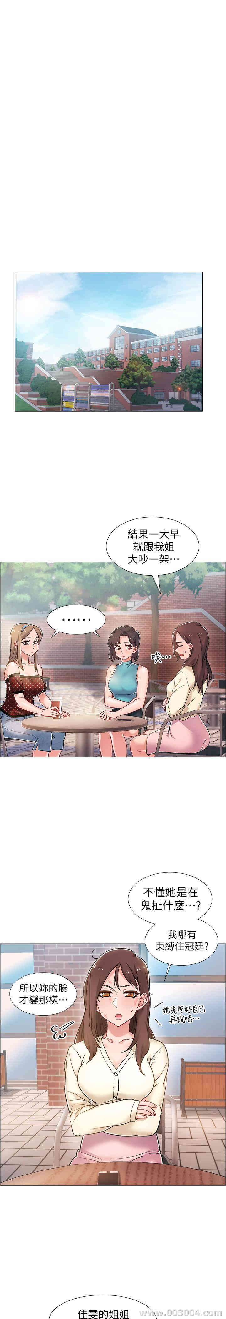 第15张