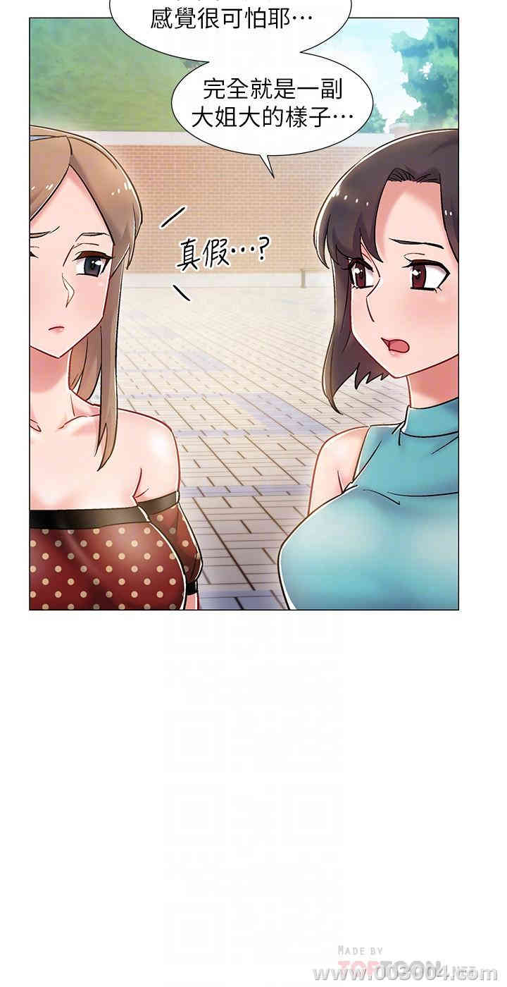 第16张