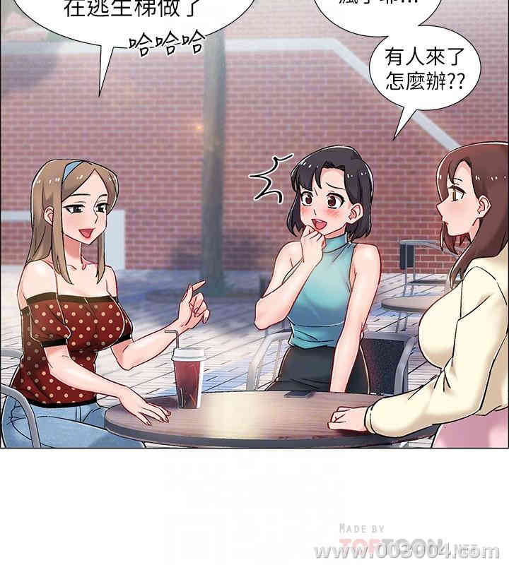 第18张