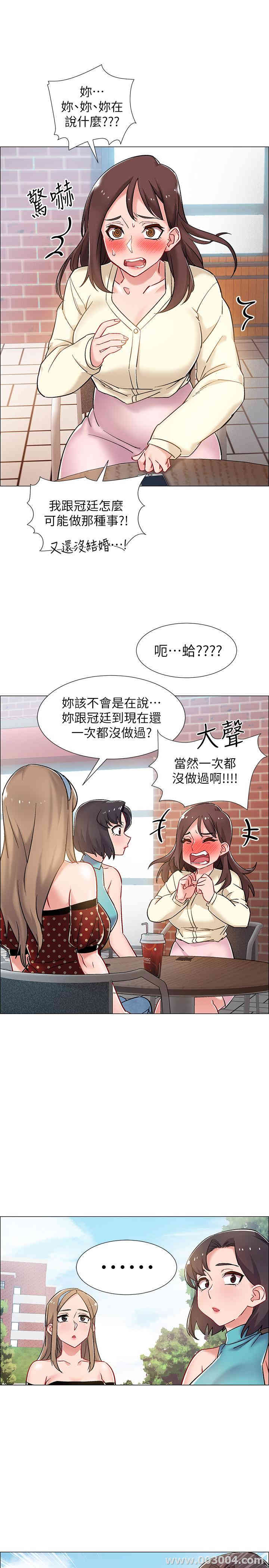 第23张